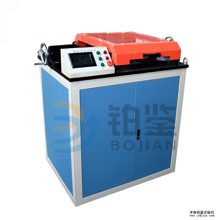 BJJWQ-50 䓽ԇ(yn)C(j)